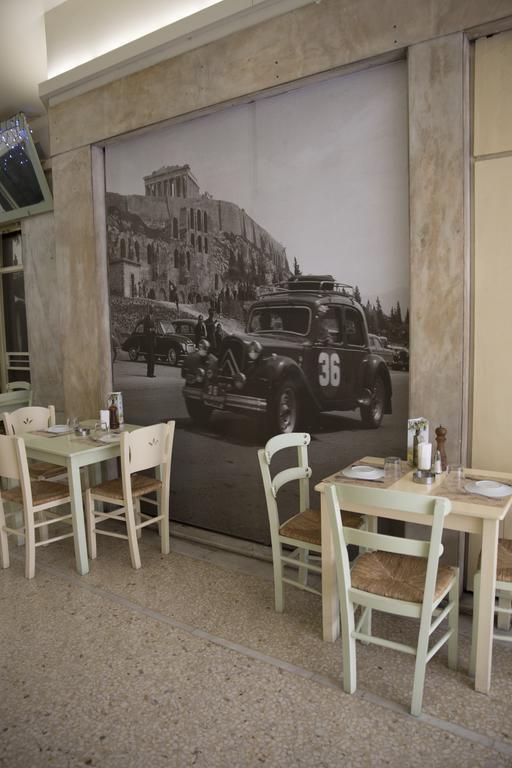 Super Stylish Apartments In Syntagma Square! アテネ エクステリア 写真